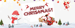 拉气球圣诞老人圣诞老人雪人麋鹿气球雪花彩带圣诞树高清图片