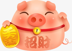可爱的猪C4D卡通招财可爱的猪装饰图案矢量图高清图片
