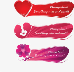 热带花朵边框爱情标贴爱情标贴模板矢量图高清图片