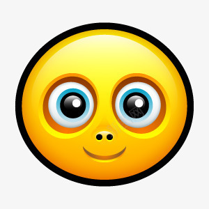 QQ表情png免抠素材_新图网 https://ixintu.com QQ表情 呆萌表情 黄色表情