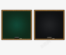 两种颜色的黑板素材