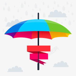 彩虹色雨伞矢量图素材