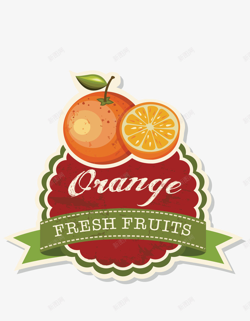 橙子矢量图ai免抠素材_新图网 https://ixintu.com 促销标签 橙子 水果 生鲜标签 超市标签 进口水果 矢量图