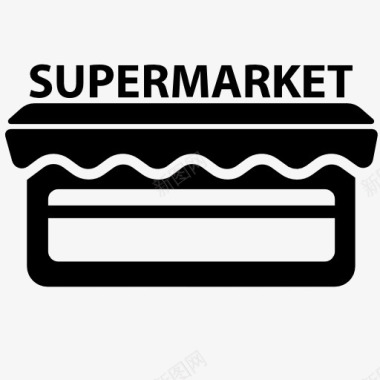 supermarket超级市场图标图标