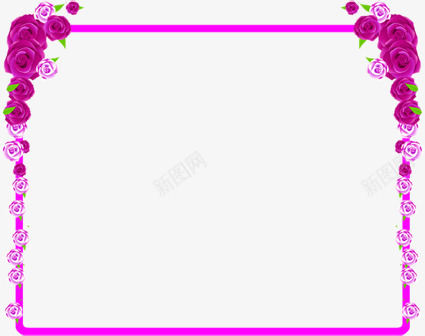 粉色玫瑰边框七夕情人节png免抠素材_新图网 https://ixintu.com 情人 玫瑰 粉色 边框