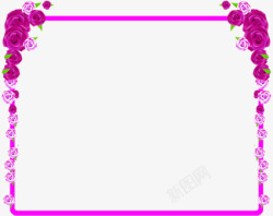 粉色玫瑰边框七夕情人节素材