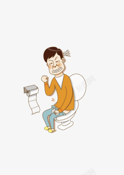 厕所人物卡通男性人物高清图片