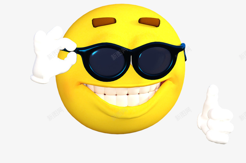 卡通戴眼镜的笑脸装饰png免抠素材_新图网 https://ixintu.com 免抠图 戴眼镜的笑脸 抠图 插画 笑脸 表情 装饰画