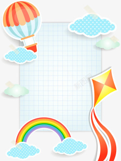云朵线卡通云朵热气球风筝彩虹标贴背景高清图片