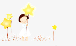 孩子的节日星星儿童插画高清图片