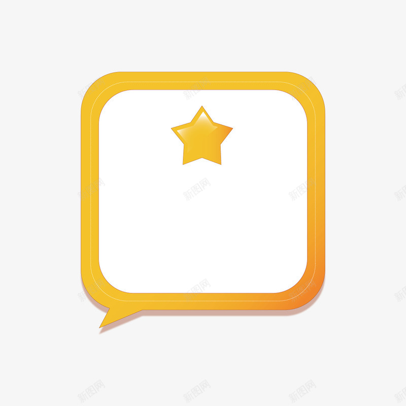 方形黄色标签矢量图ai免抠素材_新图网 https://ixintu.com 五星 商务 对话框 工作 工具 方形 标签 黄色 矢量图
