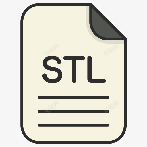 文件文件文件三维格式STL型文png免抠素材_新图网 https://ixintu.com 3d Document STL file format stl type 型 文件 文件三维 格式