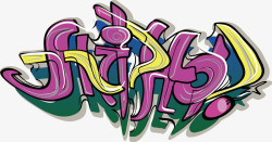 涂鸦字体设计hiphop图标高清图片