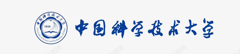 中国科技技术大学logo图标png_新图网 https://ixintu.com logo 中国科技技术大学logo 大学徽记 标志