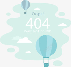 手绘404创意404页面插画UI矢量图高清图片