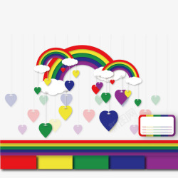 彩虹和心矢量图素材