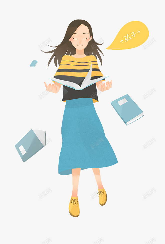 读书的女孩插画png免抠素材_新图网 https://ixintu.com 书本 卡通人物 女孩 女孩与书本插画 拿着书的女孩