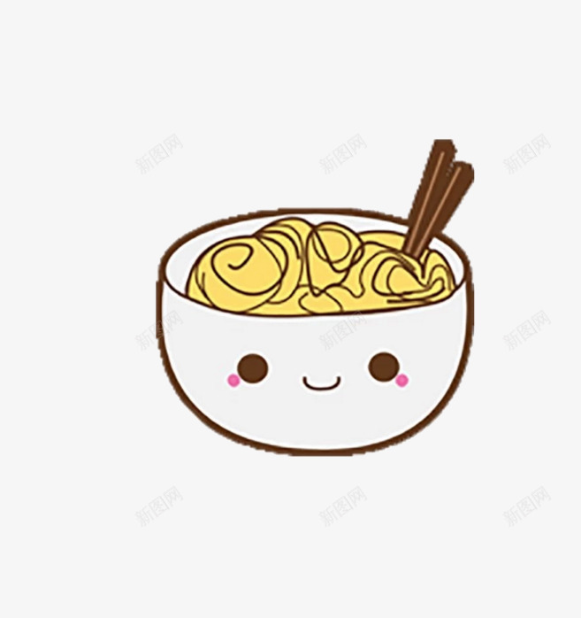 卡通手绘一碗面条png免抠素材_新图网 https://ixintu.com 创意 动漫动画 卡通手绘 年头 笑脸 筷子 食物