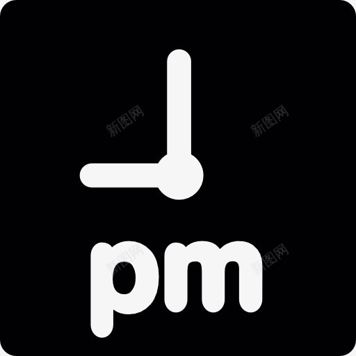 广场的时钟与PM标签图标png_新图网 https://ixintu.com 定时器 广场 手表 时钟