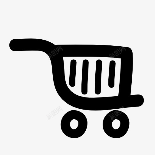超市购物车的标志图标png_新图网 https://ixintu.com 购物车