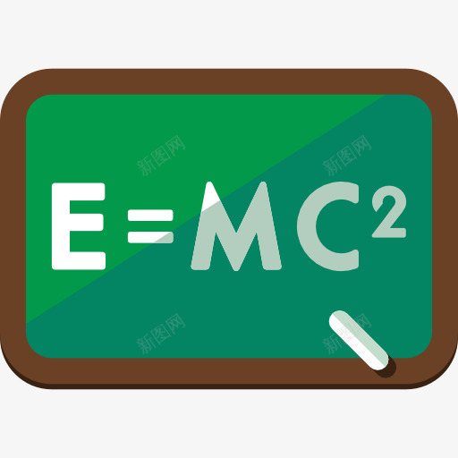 数学图标png_新图网 https://ixintu.com 工作 教育 数学 板 此外 相对论 黑板