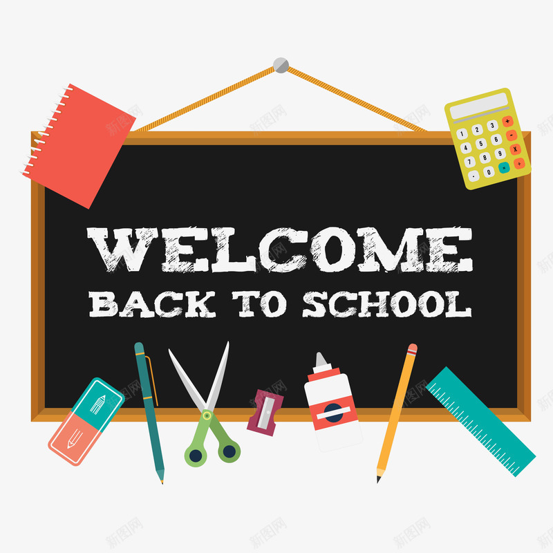 欢迎回来学校png免抠素材_新图网 https://ixintu.com 工具 广告 黑板