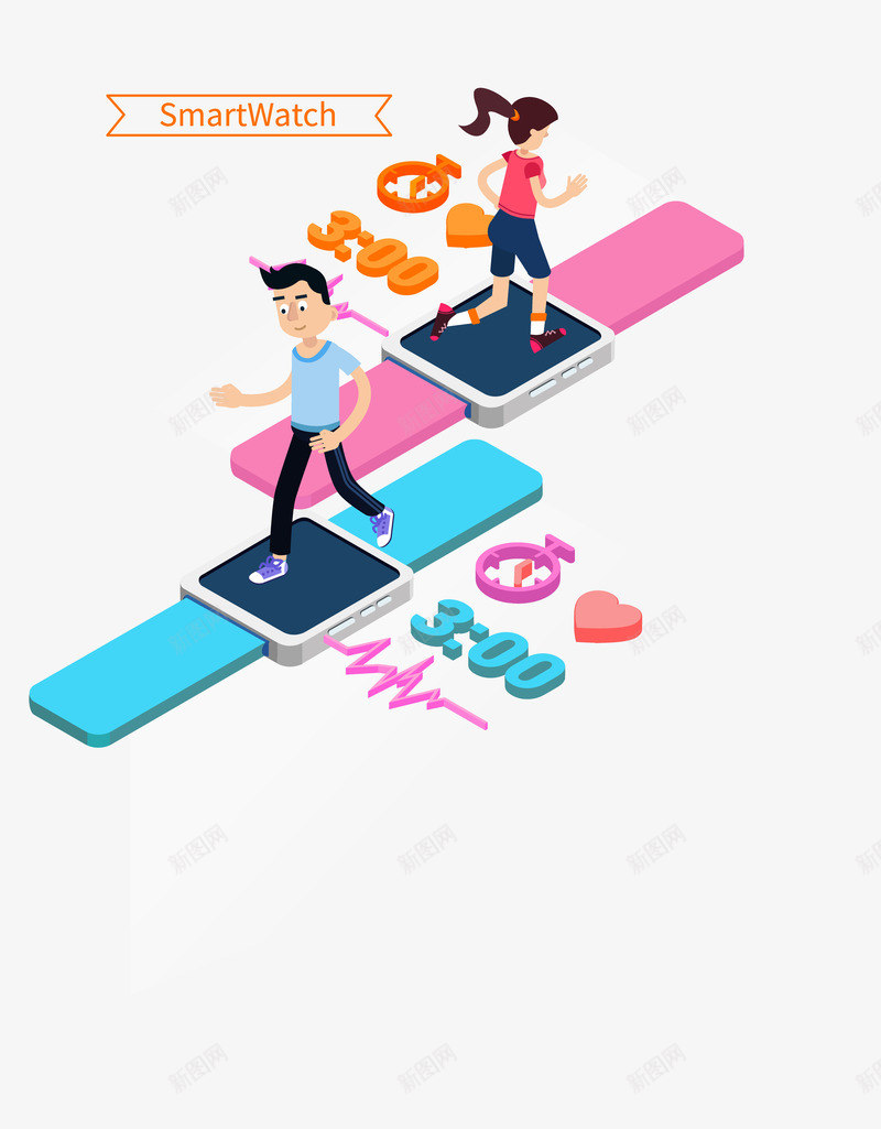 装饰智能手表png免抠素材_新图网 https://ixintu.com 手表 装饰
