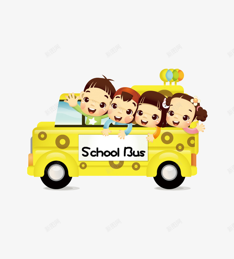 卡通儿童巴士png免抠素材_新图网 https://ixintu.com 单层巴士 卡通人物 学校 学生 巴士