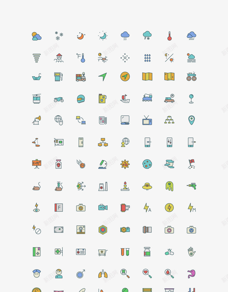 彩色图标集合png_新图网 https://ixintu.com 图标 彩色 集合