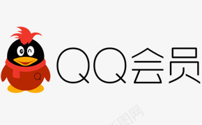 QQ会员图标图标