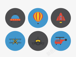 航空科技卡通扁平飞行器圆形图标高清图片