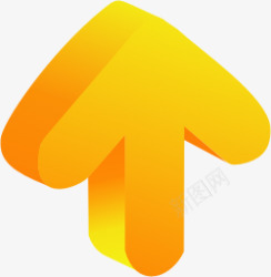 黄色的箭头顶三维箭头图标png_新图网 https://ixintu.com 3D Yellow arrow top 的 箭头 顶 黄色