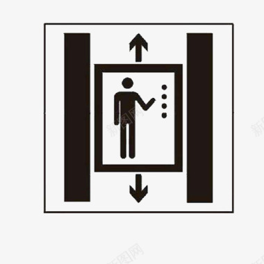 缓慢的电梯黑白电梯标志上下箭头图标图标