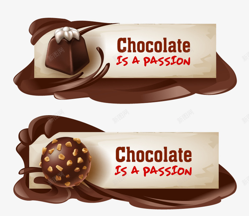 巧克力促销标签png免抠素材_新图网 https://ixintu.com 价格标签 促销 卡通巧克力 小标签 巧克力 巧克力标签 超市