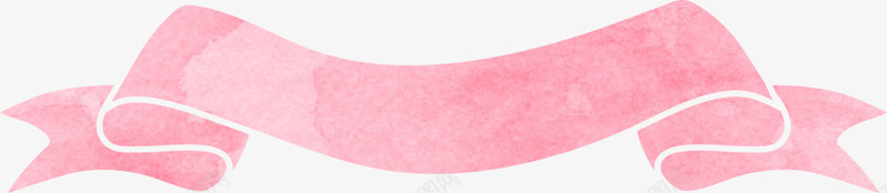长条丝带png免抠素材_新图网 https://ixintu.com 卡通 手绘 水彩画 粉红色 装饰图案 长条丝带