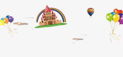 卡通老鼠彩虹淘宝素材卡通城堡高清图片