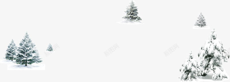 雪中森林白雪覆盖树木png免抠素材_新图网 https://ixintu.com 树木 森林 白雪 覆盖 雪中