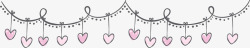 情人节涂鸦素材粉色爱心串灯分界线高清图片