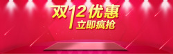 彩虹卡通手绘素材