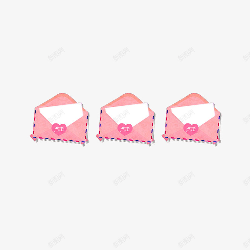 粉色信封图案png免抠素材_新图网 https://ixintu.com 女生节 女神节 情人节 手绘标签 粉色 粉色信封