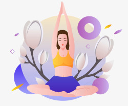 卡通瑜伽球健身紫色创意瑜伽卡通插画高清图片