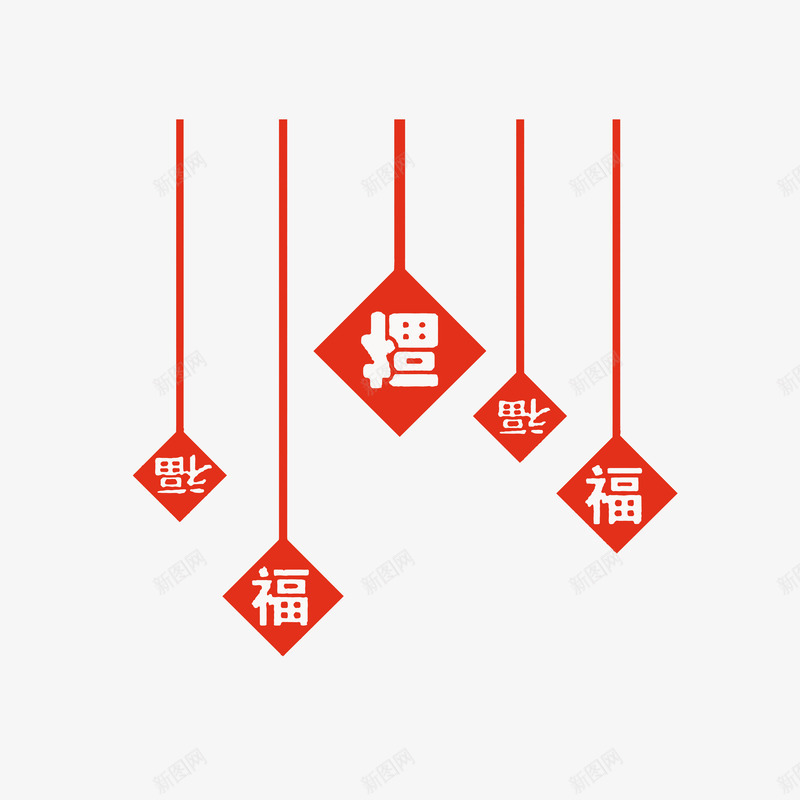 福字装饰图案psd免抠素材_新图网 https://ixintu.com 平安是福 新年平安寓意图案 福字装饰图案 红色白色