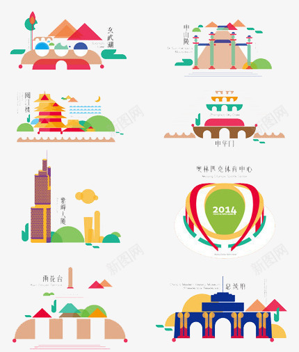 城市建筑png免抠素材_新图网 https://ixintu.com 中国城市 卡通 平扁图形 集合