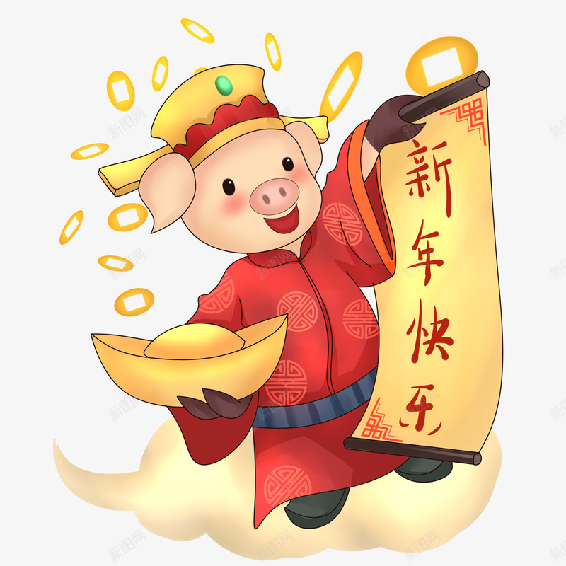 新年猪财神新年快乐手绘插画png免抠素材_新图网 https://ixintu.com 2019 农历新年 卡通小猪 可爱小猪 新年 新年快乐 猪年 猪财神 财神