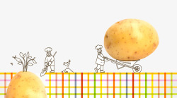 挖宝的人卡通手绘挖土豆的人高清图片