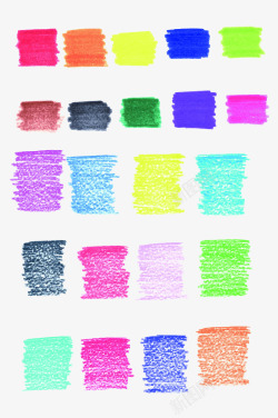 水彩笔颜色素材