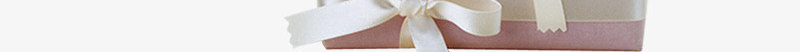 粉色气球花朵装饰礼盒psd免抠素材_新图网 https://ixintu.com 免抠礼盒 情人节装饰 气球 礼盒 粉色 花朵装饰