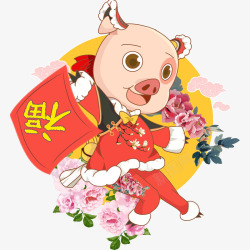 猪年大吉新年祝福卡通猪素材