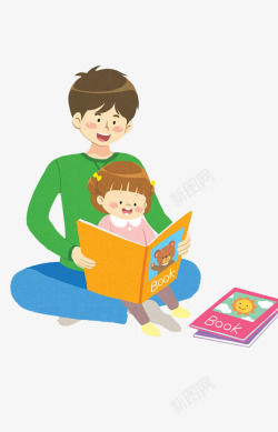 爸爸带孩子看书手绘可爱亲子插画父亲在陪孩子看高清图片