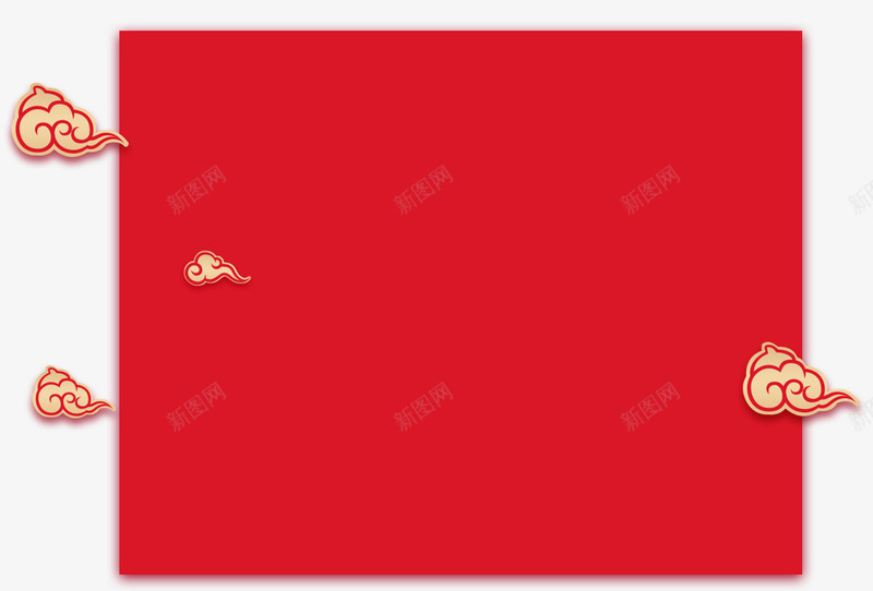 红色背景边框祥云装饰png免抠素材_新图网 https://ixintu.com 祥云 红色 背景 装饰 边框